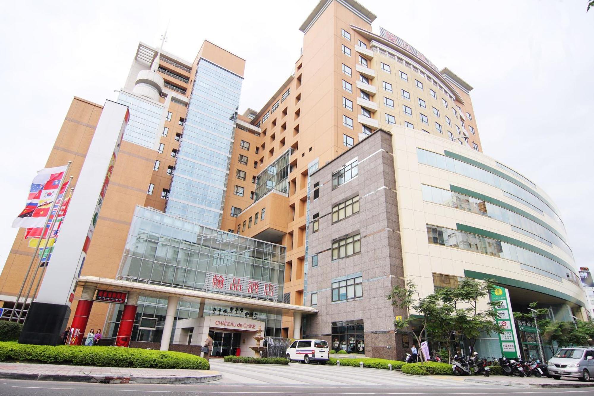 Chateau De Chine Xinzhuang New Taipei City Exterior photo